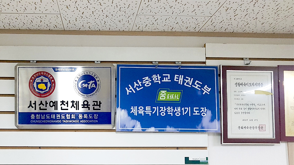 매장사진