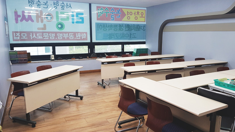 매장사진