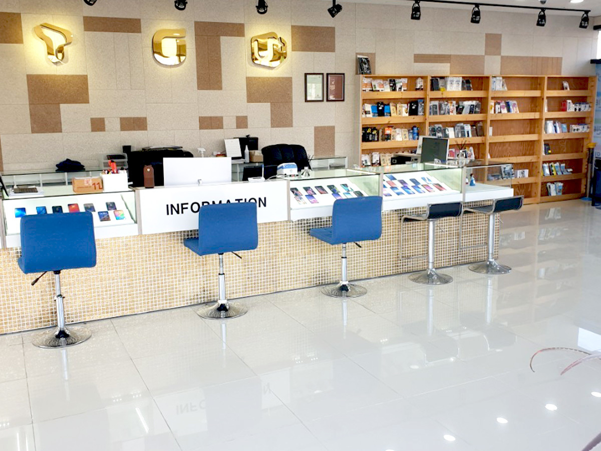 매장사진