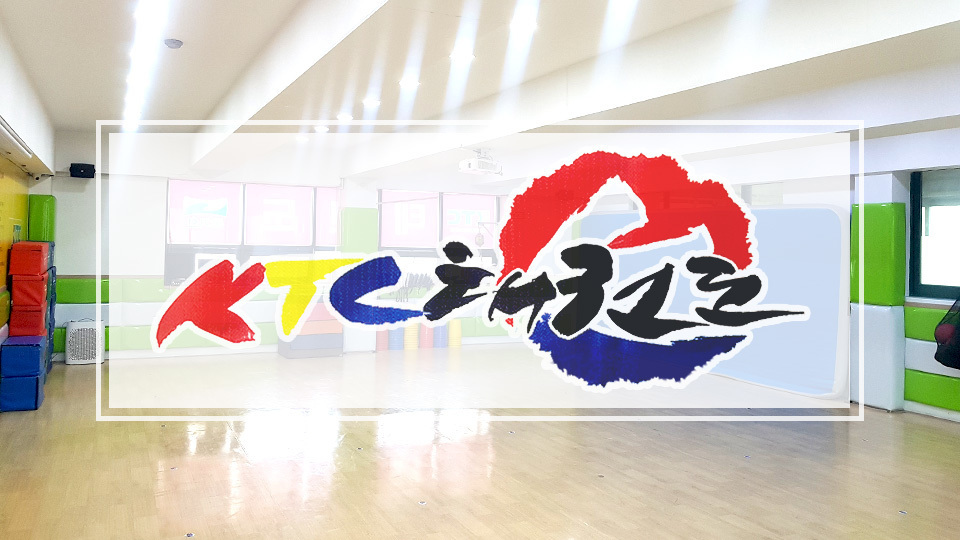 매장사진
