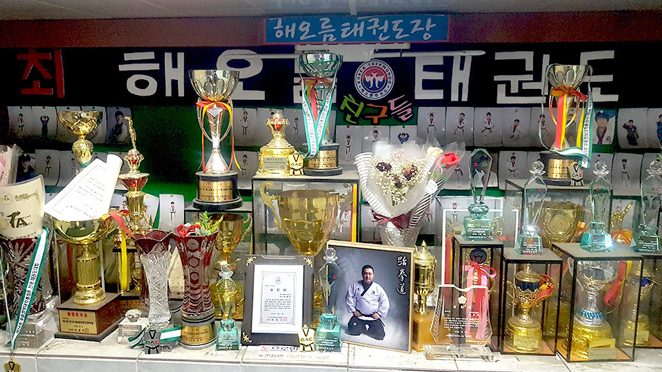 매장사진
