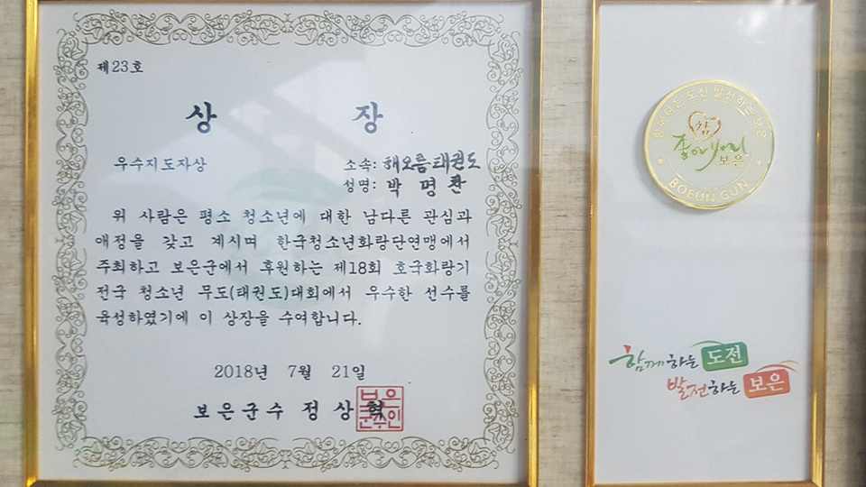 매장사진