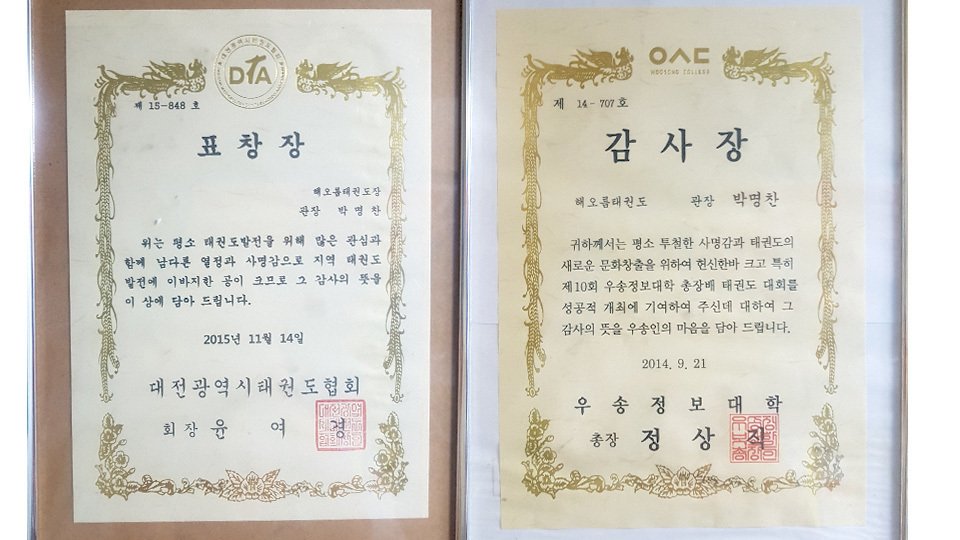 매장사진