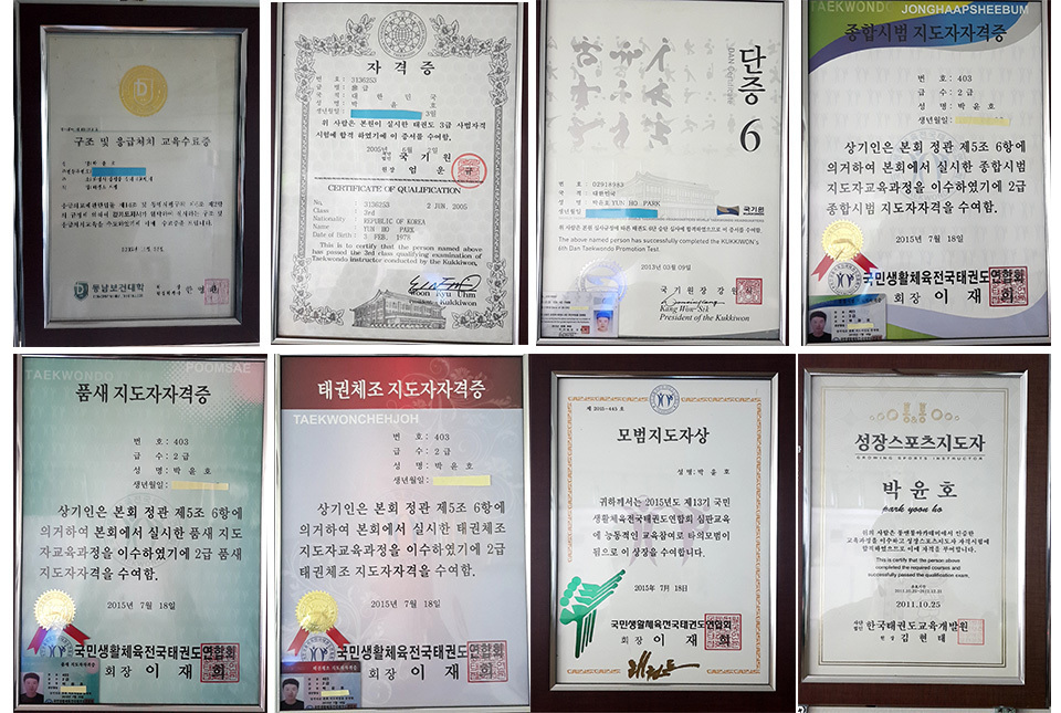 매장사진