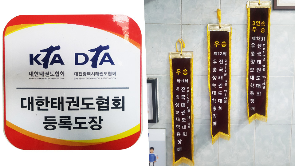 매장사진