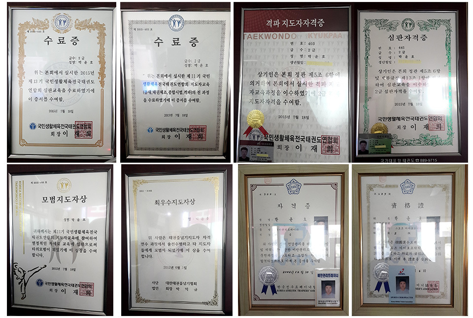 매장사진