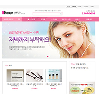 반응형 쇼핑몰